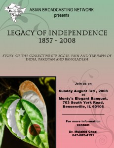 legacyofindependeceflyer_copy Legacy of Independence